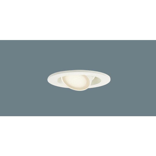 LGD1302VLE1 LEDユニバーサルダウンライト (温白色)