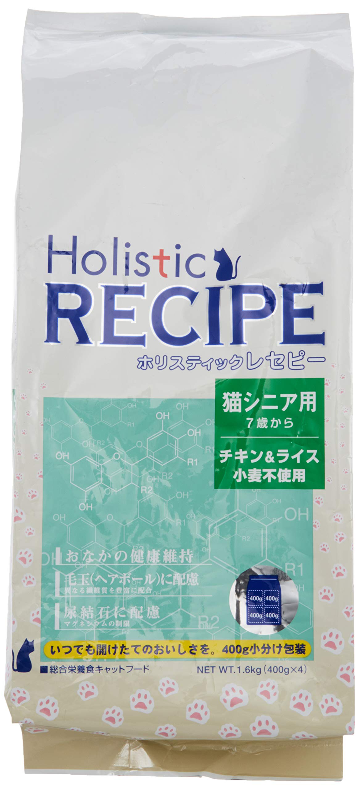 即日発送！ ホリスティックレセピー 猫用 シニア 1.6kg 4,792円