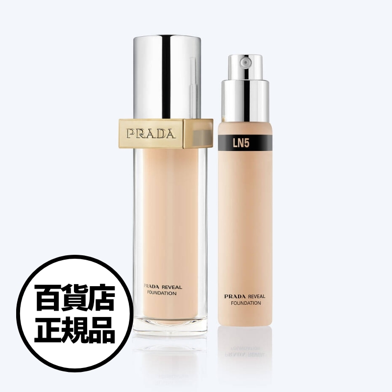 【PRADA】リヴィール スキン オプティマイジング ファンデーション SPF 17／PA+++ Reveal Skin Optimizing Foundation 韓国百貨店正規品