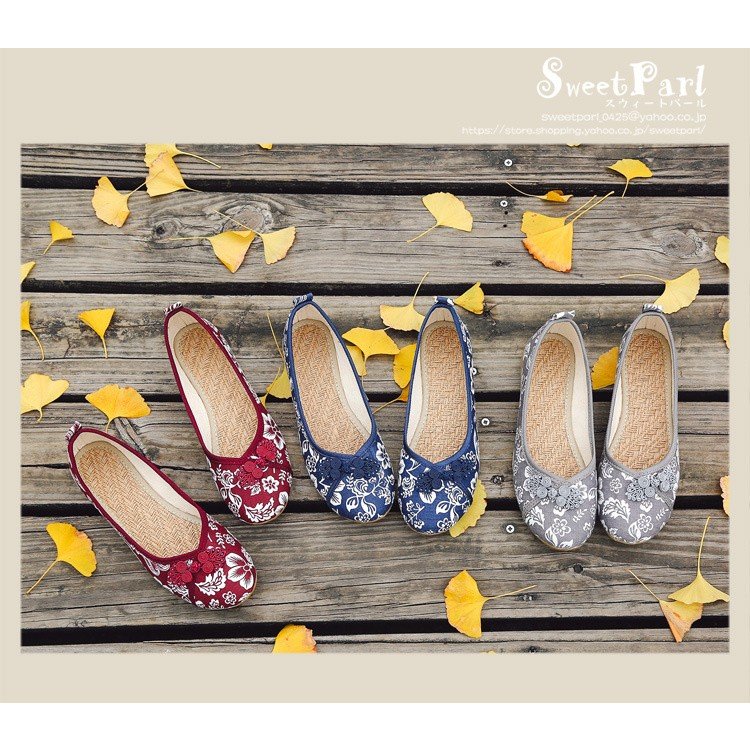 痛くないバレエZ4804 花柄 刺繍 フラット レディース バレエ パンプス 軽量 フラット