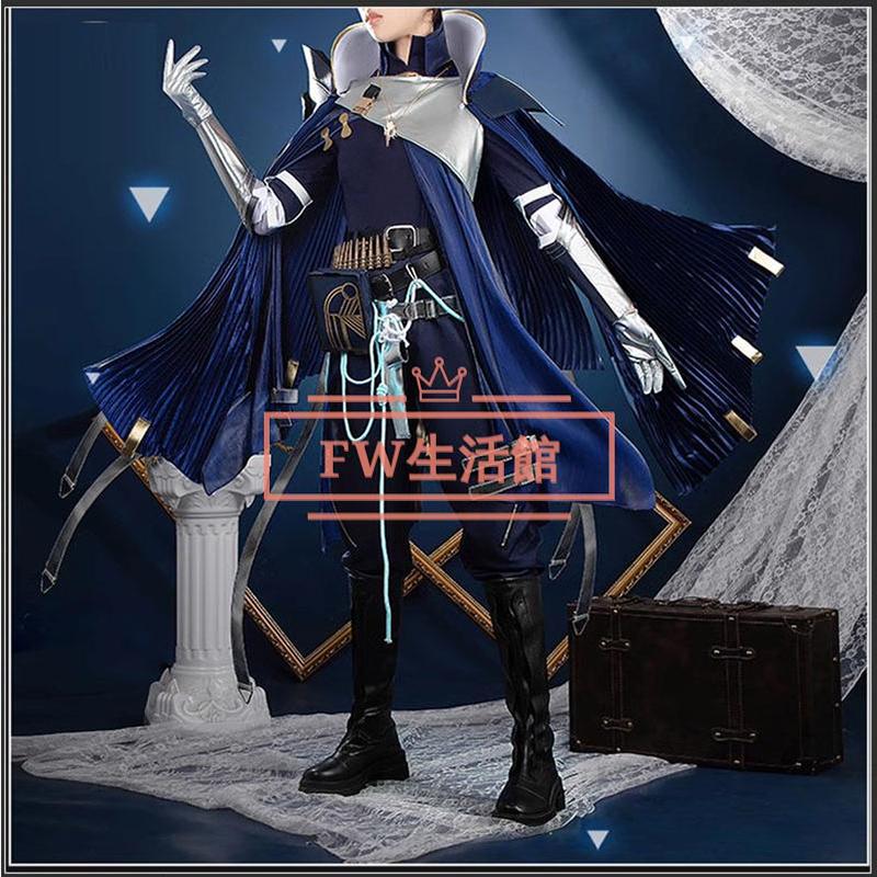 明日方舟 Arknights アークナイツ 風 深巡 Underflow 新衣装 コスプレ衣装 ハロウィン 演出服 変装