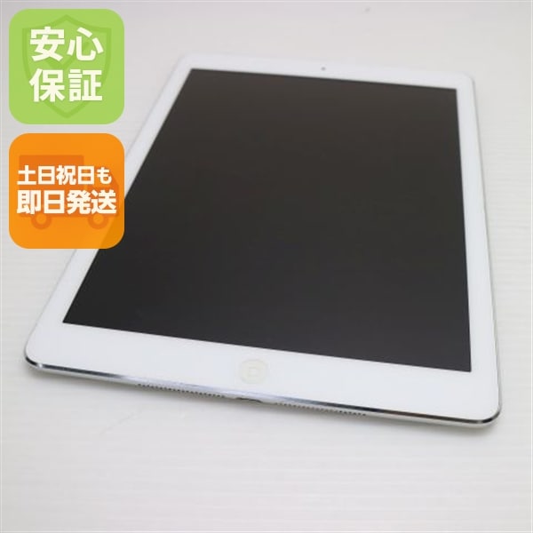 美品 iPad Air Wi-Fi 32GB シルバー MD789J/A 20
