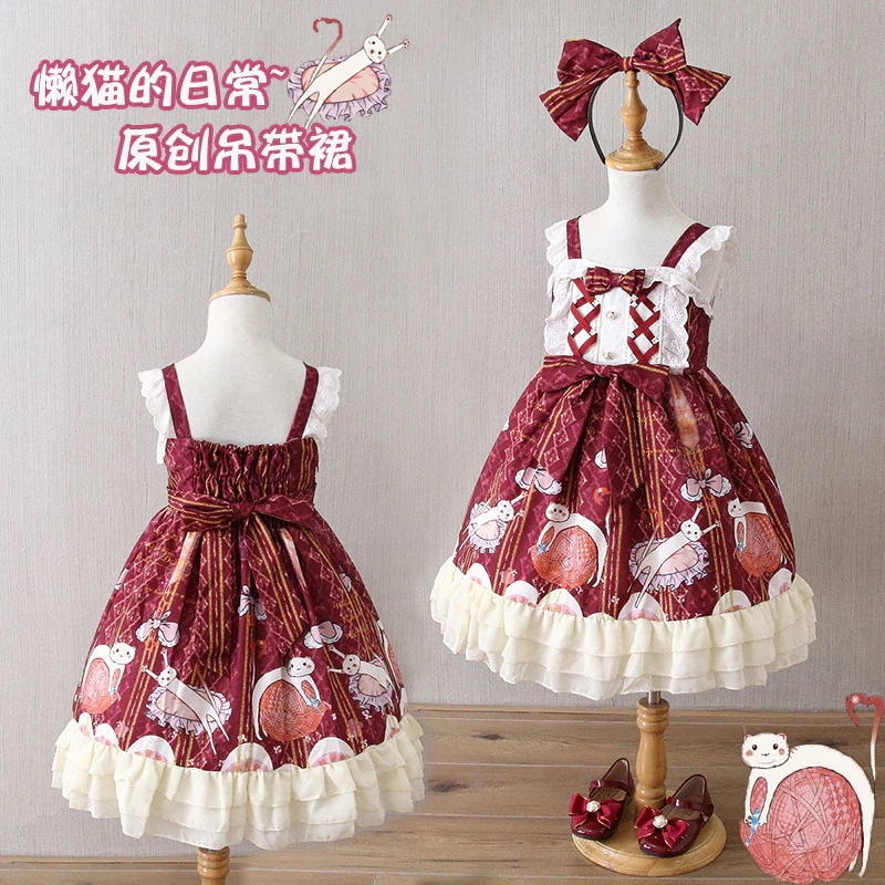 オリジナル 2024年夏新作 スペイン子供服 ロリータ子供服 ロリータドレス 女の子用 Jskドレス レッド