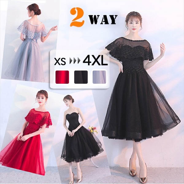 カクテルドレス 演奏会 ピアノ 発表会 黒 オフショルダー ミモレ丈 ひざ丈 ビスチェ ドレス ケープ取り外し 編み上げ パーティードレス 二次会 花嫁 結婚式 母親 ドレス 卒業式 謝恩会 披露宴