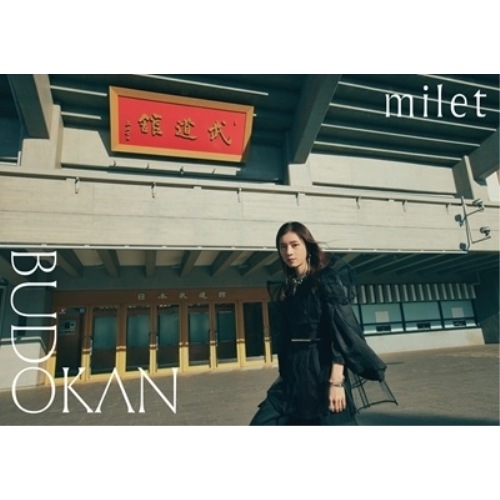 milet ミレイ live at 日本武道館＜通常盤＞ Amazon.co.jp: milet live at 日本武道館 (通常盤) (Blu-ray