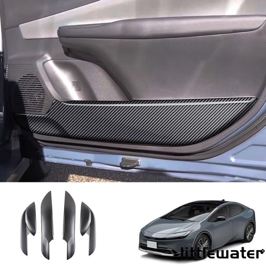 新型 トヨタ プリウス 60系 ドアキックガード ドアトリムガード PRIUS 60系 カスタム パーツ 内装 保護 プロテクター キズ防止 アンダーカバー パーツ 傷防止 13,626円