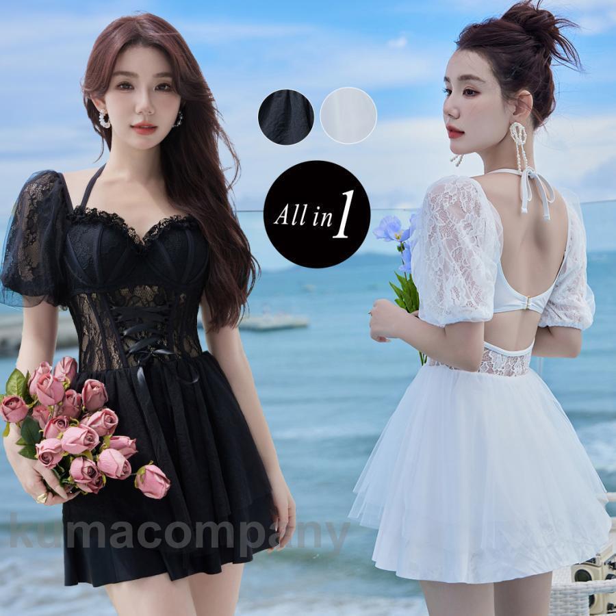 夏 水着 レディース ワンピース オールインワン 体型カバー オープンショルダー おしゃれ かわいい オーガンジー 光沢 フリル袖 大きいサイズ