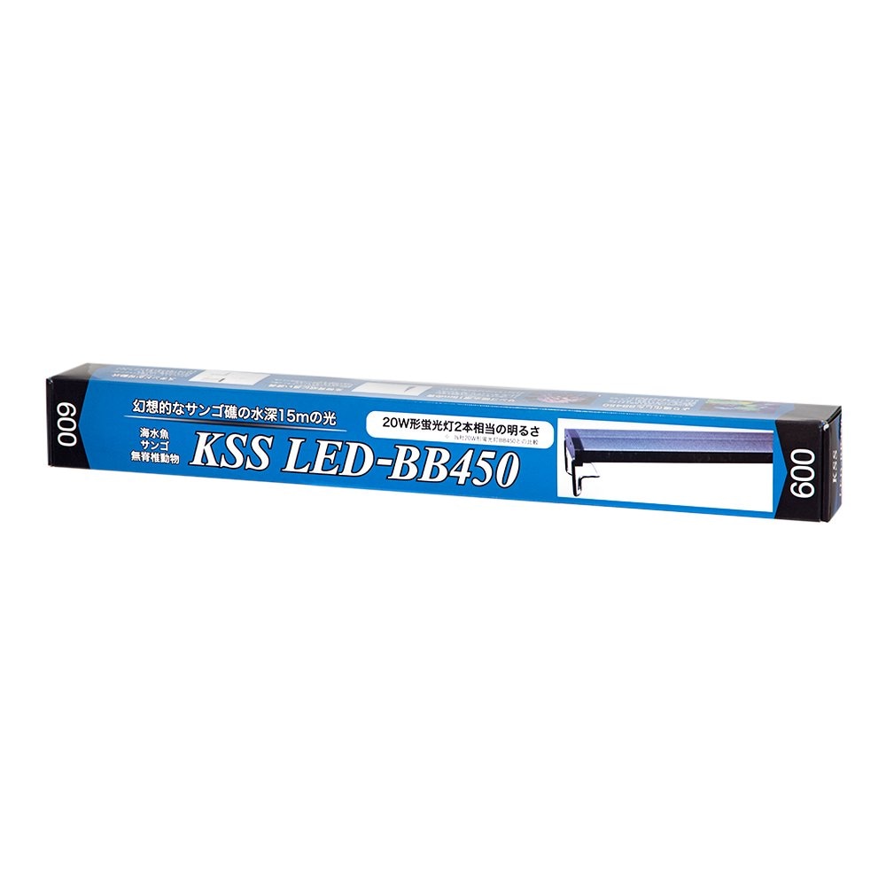 興和　ＫＳＳ　ＬＥＤ－ＢＢ４５０　６００　６０ー７５ｃｍ水槽用　ライト　海水魚　アクアリウムライト　照明　ＣＲＣ10―15―10―40―20
