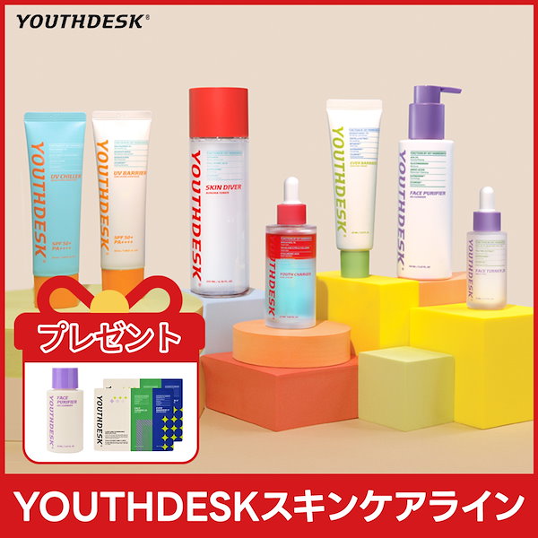 【YOUTHDESK 公式】 スキンケアライン/韓国コスメ/こんにゃくマッサージクレンザー / デイリーピーリング