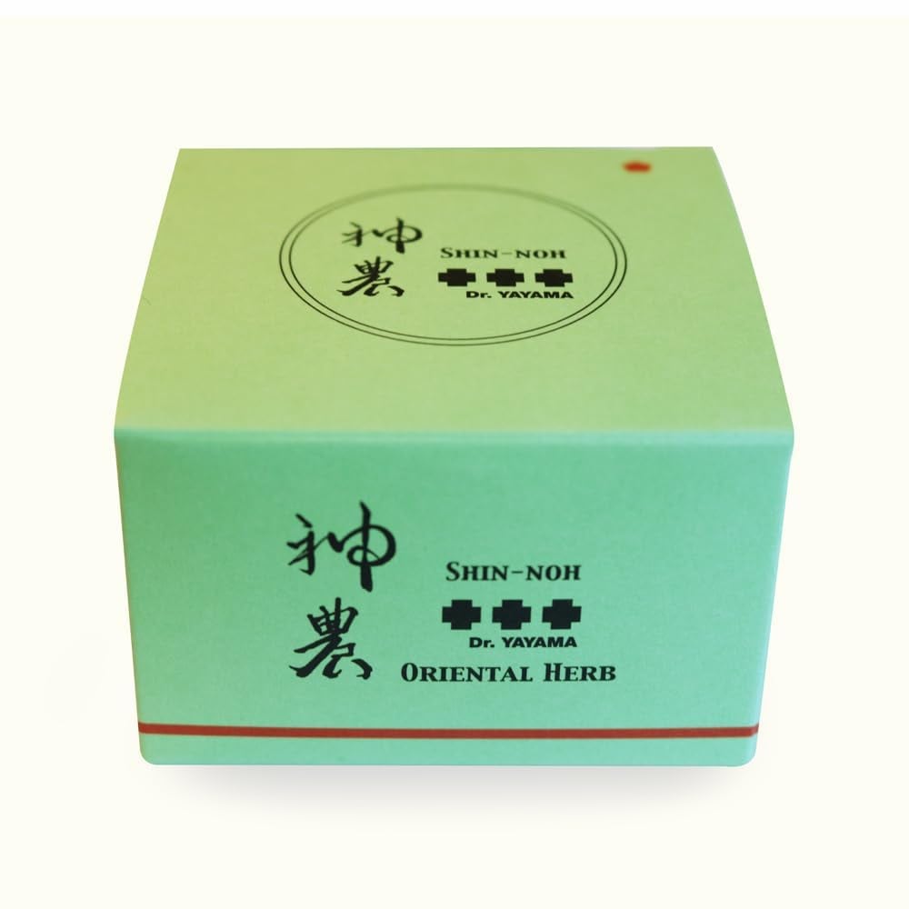 【全国送料無料】 コスミックエナジー研究所 ハーブ神農クリームII50ｇ