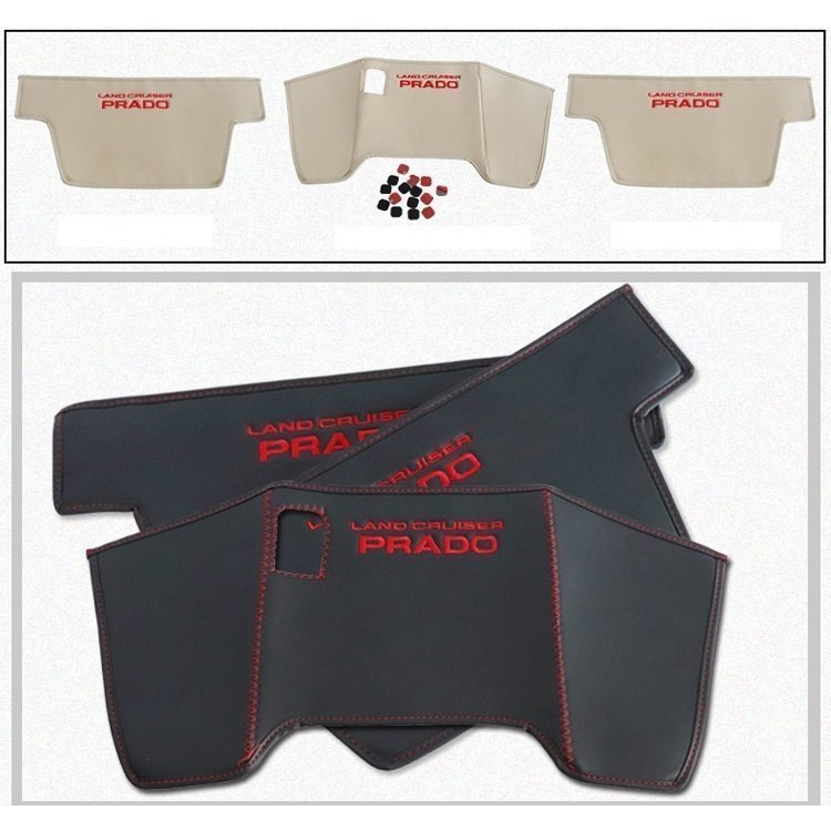 プラド150系 シートバックキックマット3枚