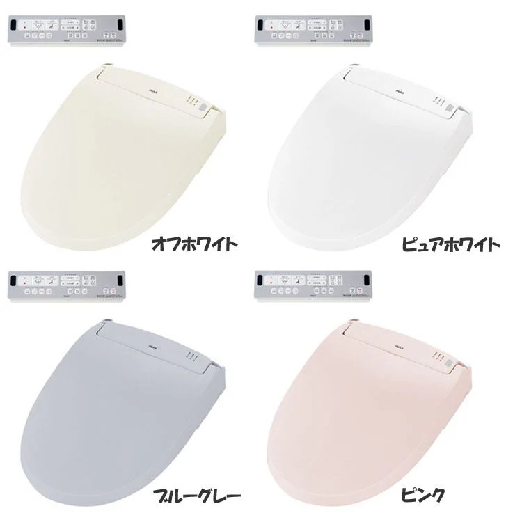 【人気商品】便座 交換 シャワートイレ CW-RWA3A INAX