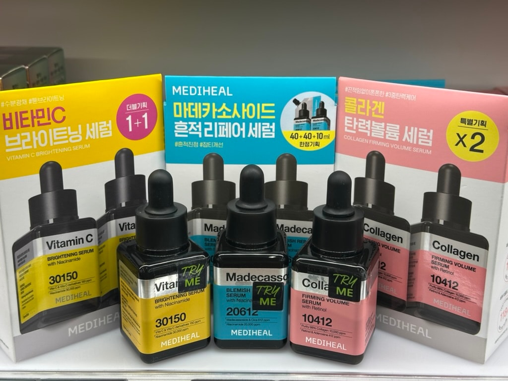 【選べる3種】マデカソサイド／コラーゲン／ビタミンC セラム 1+1＋特典付 公式・韓国直送