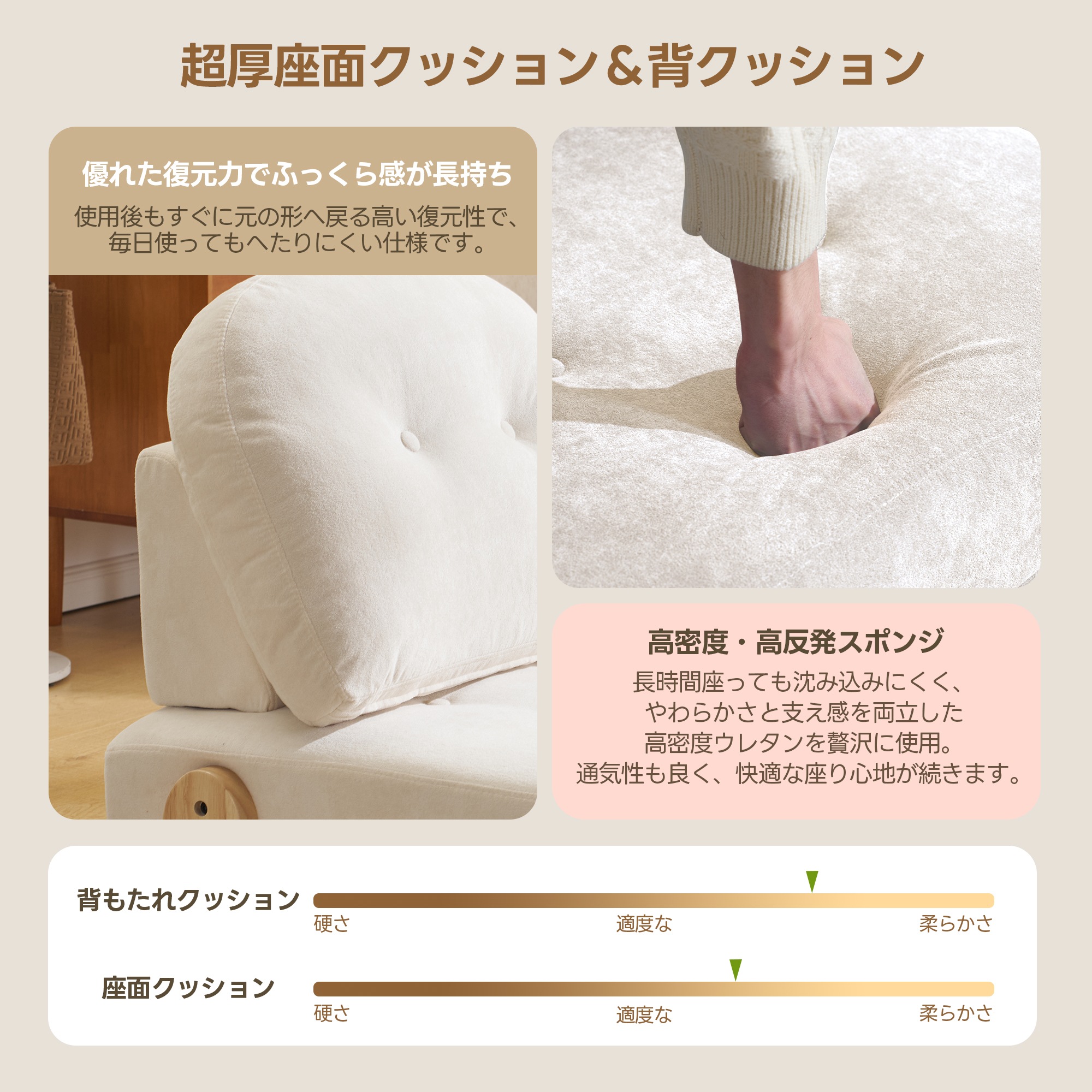 【国内入荷済】ソファベッド 一人用　ふわふわ生地 カウチソファー 肘付き 一人掛け 二人掛け クッション付き 人暮らし　ファー椅 コンパクト 省スペース 簡単収納 一人暮らし リビング 寝室 来客用