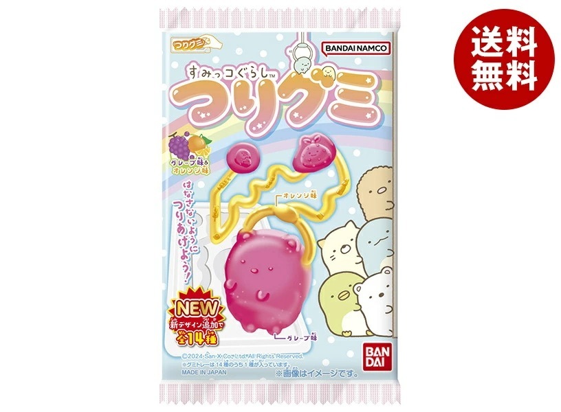 バンダイ すみっコぐらし つりグミ 14g＊30袋入＊(2ケース) 5,217円