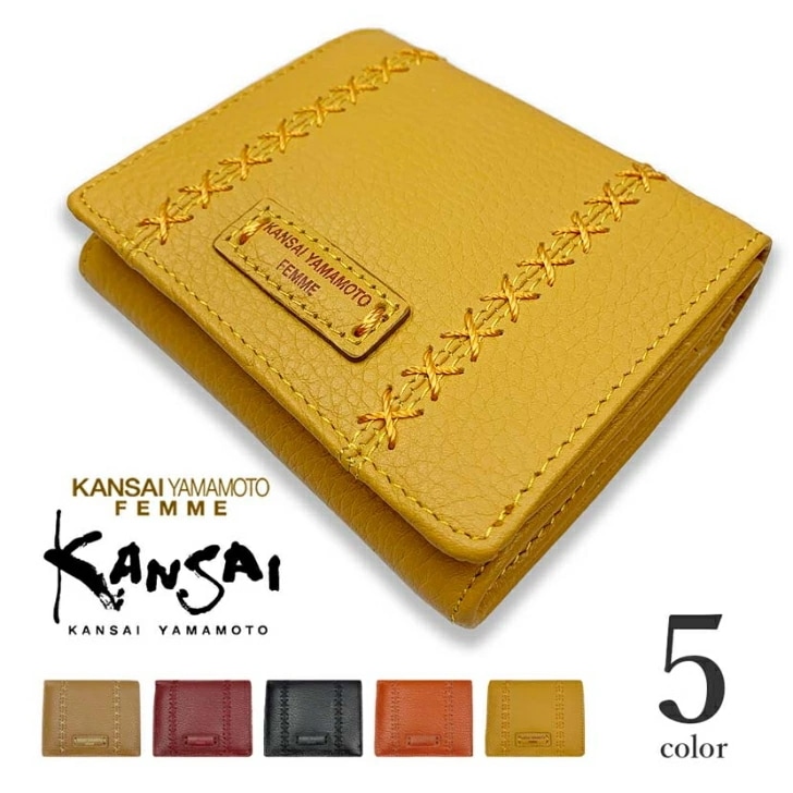 【全5色】KANSAI YAMAMOTO（ヤマモト カンサイ）リアルレザー二つ折り財布 ショート ウォレット mj4501 砂村 SUNAMURA kansai-tk bag クリ