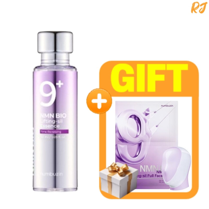 【セット構成】 NMN美容液50ml＋フルフェイスマスク付きシルクタッチで密着ケア