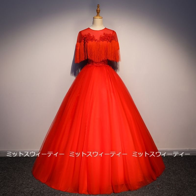 カラードレス レッド 演奏会 カラードレス コンサート 結婚式 発表会 ロングドレス 披露宴 ウエデ