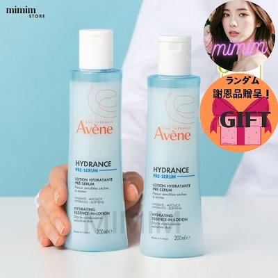 monzee モンジー ポーラーフリース ハイネック ホワイト SからLL monzee モンジー ポーラーフリース ハイネック ホワイト SからLL