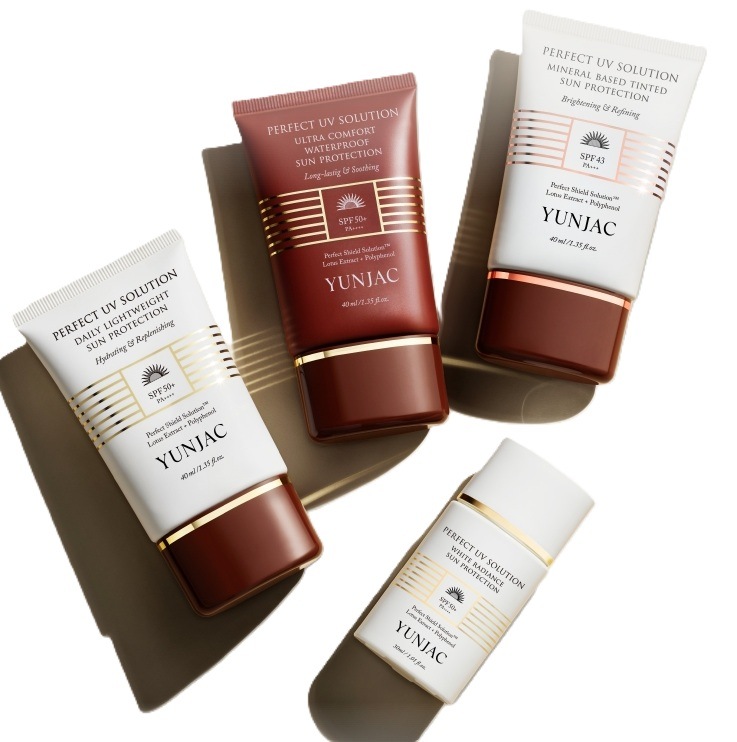 パーフェクトユーブイソリューション ウルトラコンフォートウォータープルーフ サンプロテクション 40ml (SPF50+)