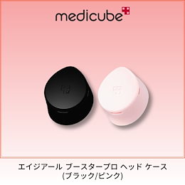 AGE-R ブースタープロ＋専用ケース+アンプル AGE-R ブースタープロ＋専用ケース+アンプル Amazon.co.jp