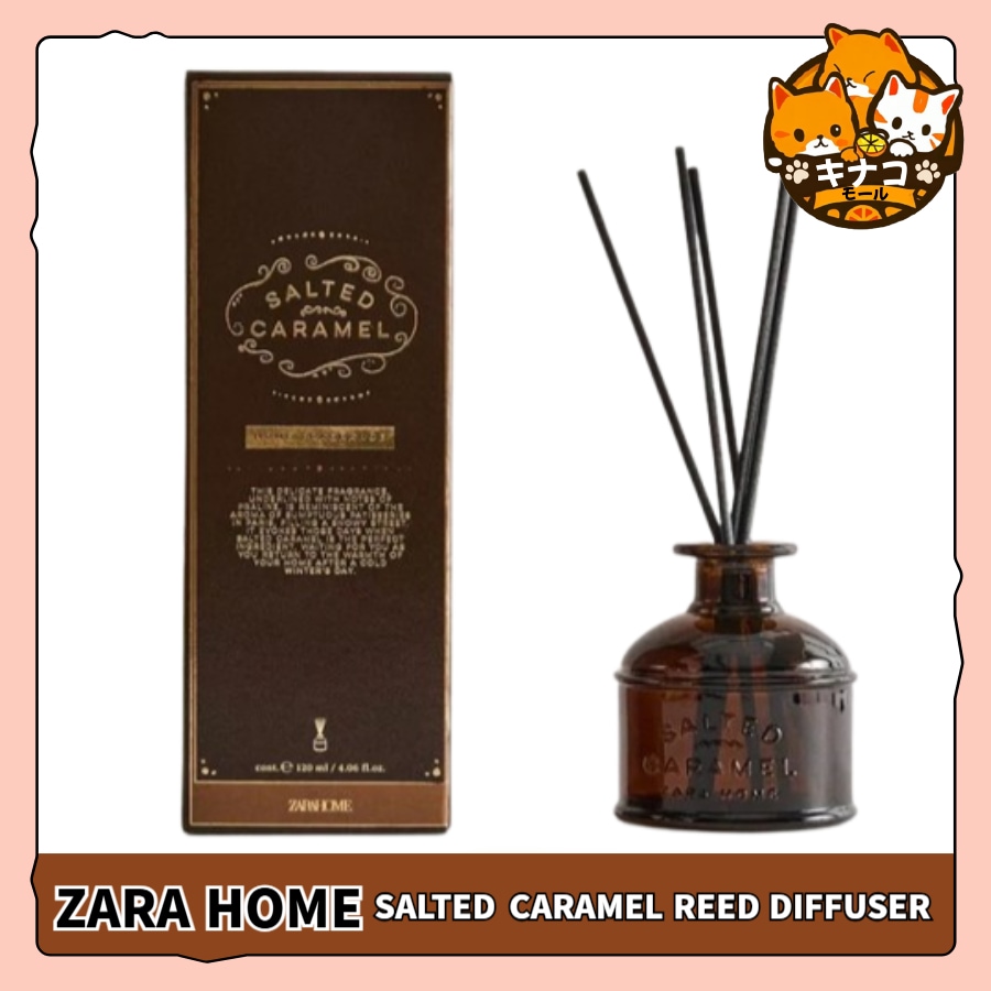 ザラホーム ZARA HOME SALTED CARAMEL REED DIFFUSER ディフューザー 120ml/200ml