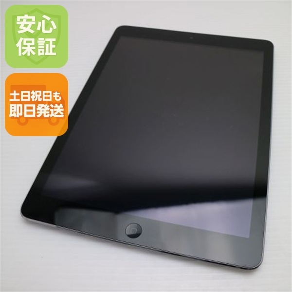 美品 iPad Air Wi-Fi 32GB スペースグレイ MD786J/A 55