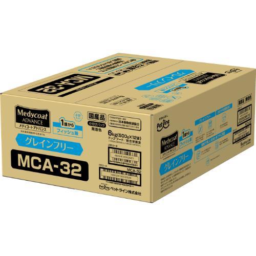 メディコートアドバンス グレインフリー 1歳から フィッシュ味 6kg(500gx12)