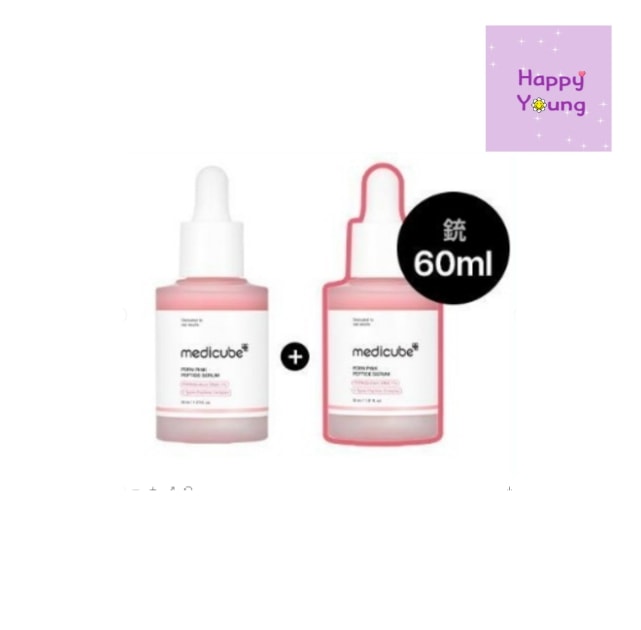 PDRNピンクアンプル 30ml＋30ml / サーモンPDRN 10,000ppm配合 / PDRN/ 5,257円