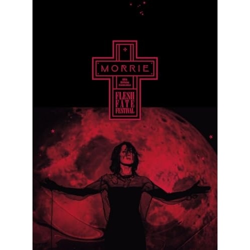 MORRIE ／ MORRIE 60th Birthday Celebration FLESH F.. (CD) UICZ-9247