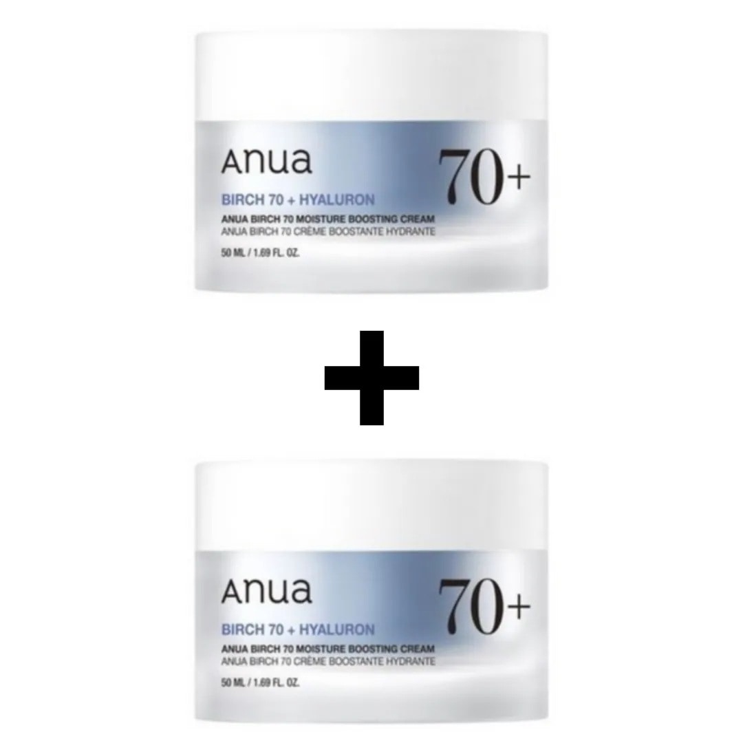 白樺70% 水分ブースティングクリーム 50ml/油水分バランス/ヒアルロン酸