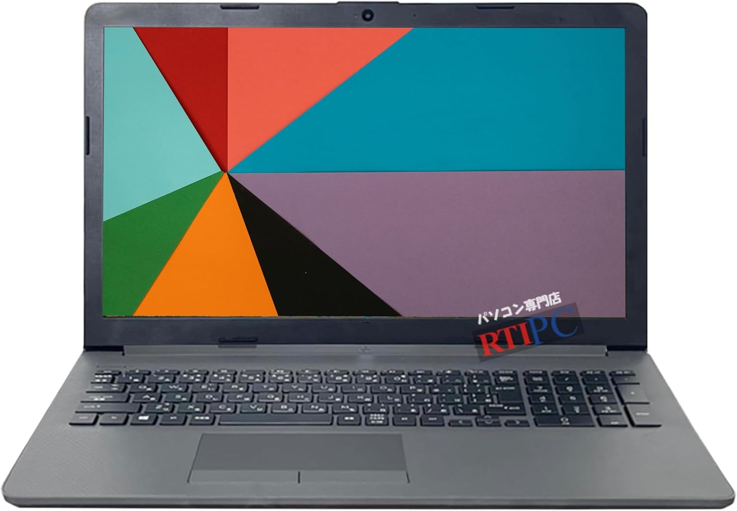 ノートパソコン Windows11 中古パソコン office付 エイ.チピー 250 G7 15.6インチ 第8世代 Core i5-8265U メモリ8GB/ SSD 128GB+HDD 500G
