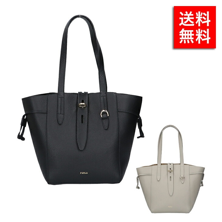 トートバッグ BZT0FUA-1 レディース 人気 ギフト クリスマス 母の日 オシャレ ブランド