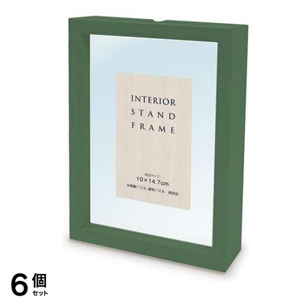 やのまん 紙製&透明パズル用 インテリアスタンドフレーム グリーン 10× 14.7cm 6個セット
