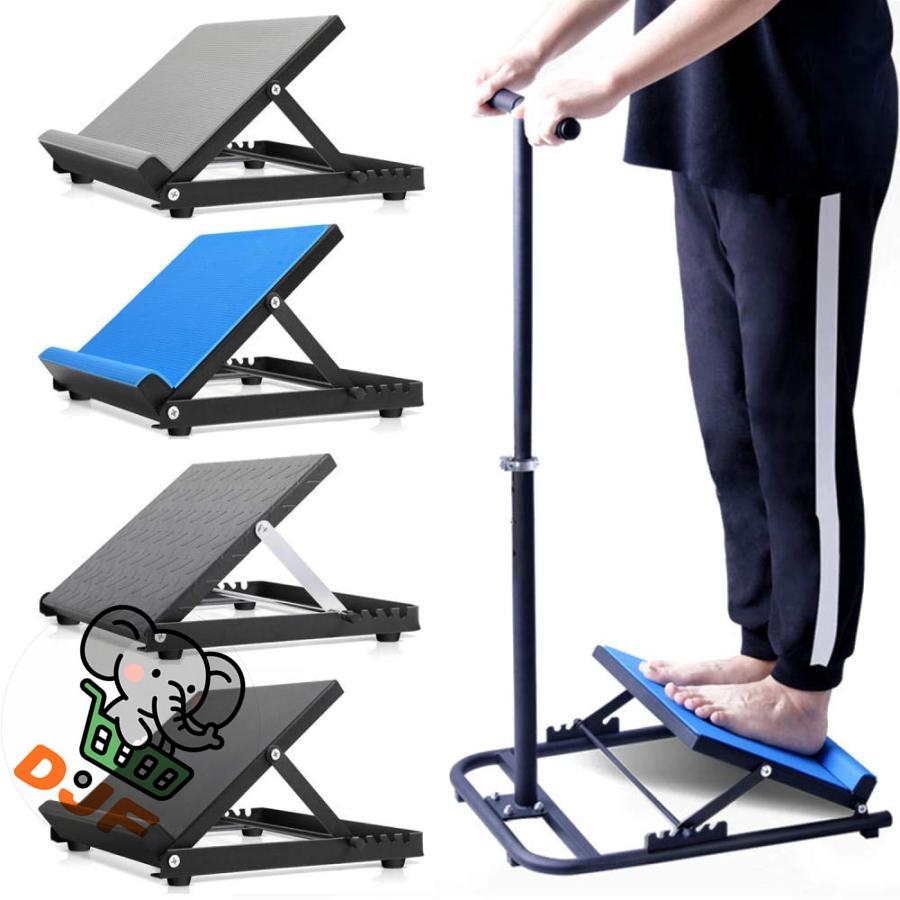 プロフェッショナルメタルスラントボードふくらはぎストレッチャー4ポジションエクササイズボード下垂足プレートふくらはぎ傾斜ボード傾斜ボード