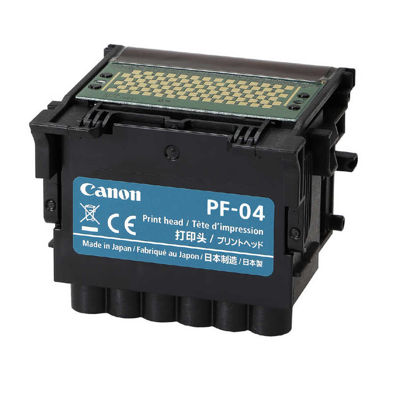 キヤノン　CANON　純正プリントヘッド　PF-04 3630B001