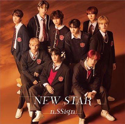 HMV特典.早期予約特典付き n.SSign NEW STAR CD+DVD 初回限定盤A 新品未開封