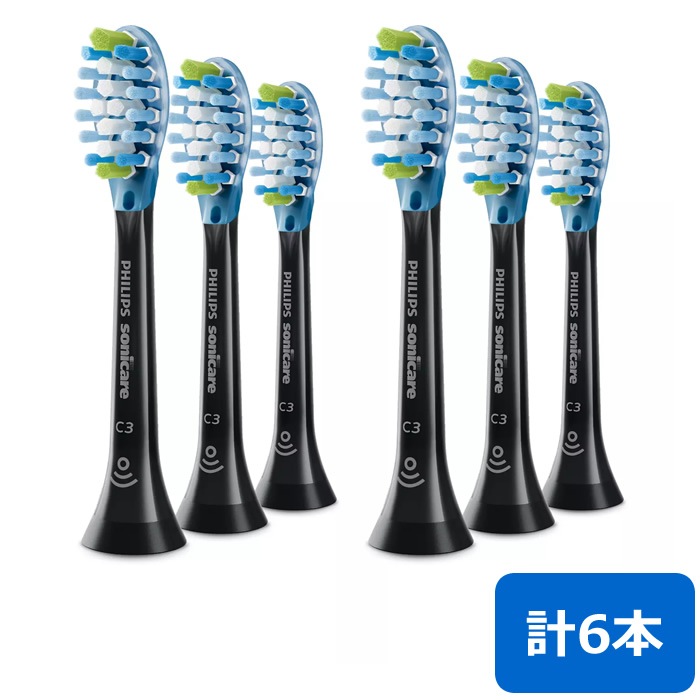 替えブラシ HX9043/96 ブラック 3本2セット 計6本 HX9043-96-2SET