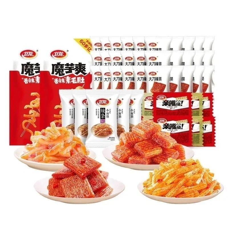 【超お得1つ買うと10個もらえる】スナックギフトパック56パック中華人気のおやつ辣条ピリ辛いスナック菓子ラーティアオ直接食 スパイシーフレーバーの小さなパッケージスナックスナックスナック食品を解決