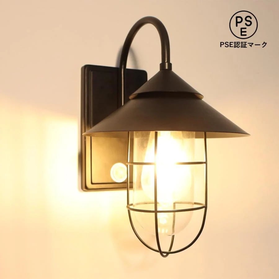 【最新モデル登場!!】玄関灯 外灯 屋外 玄関ライト 人感センサー 玄関 照明 門柱灯 ポーチライト 壁直付型 防雨型 壁掛けライト 工業風 庭園灯 E27口金電球別売り 5,696円