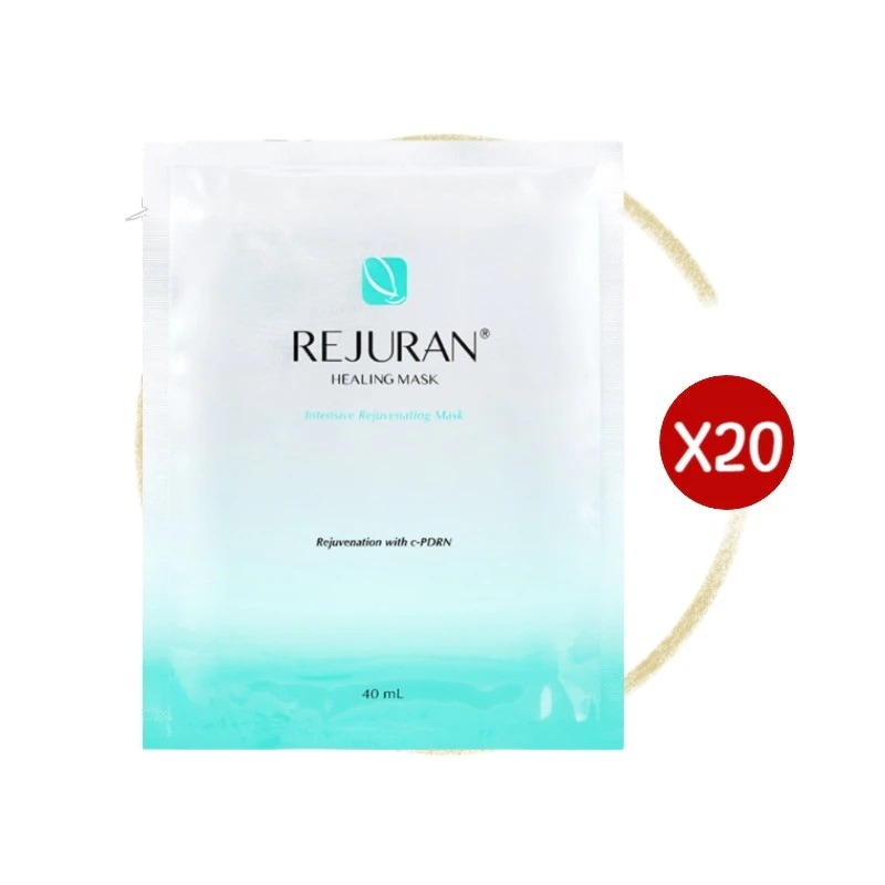 ヒーリングマスク 20枚 ヒーラー