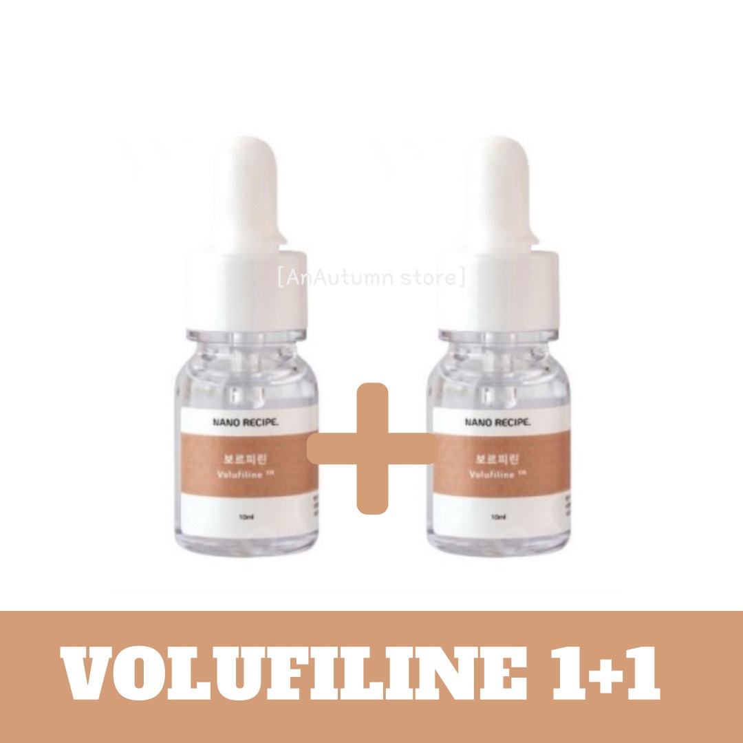 [正規品][フランス産] ボルフィリン原液 100% 10ml + 10ml/volufirine