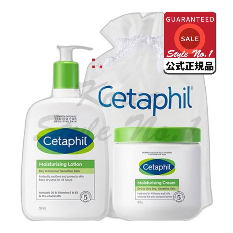 モイスチャローション591ml+クリーム453g+ポーチセット1セット