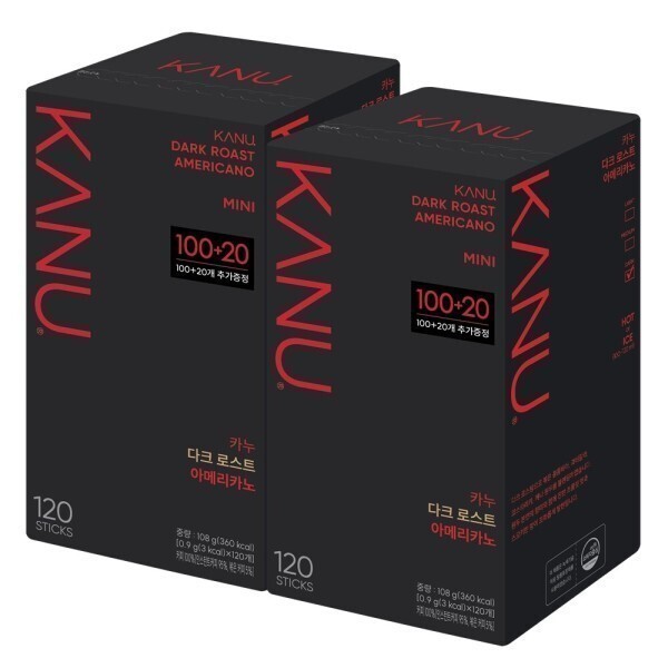 カヌー ミニ ダーク 100T +20TX2 (贈呈品なくなり次第贈呈終了)
