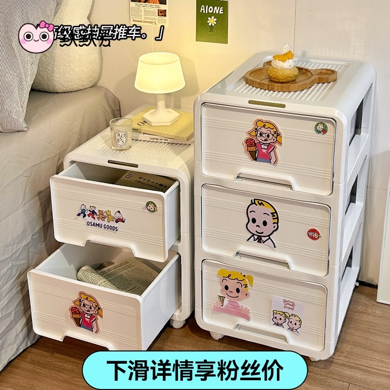 高級トロリー移動式レンタルルームベッドサイドテーブル寝室大容量雑貨防塵引き出し式収納ラック