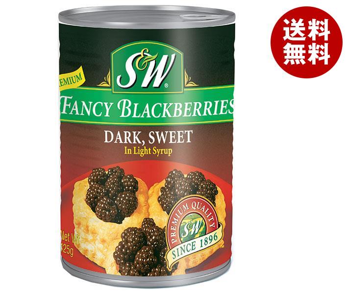 リードオフジャパン S&W ブラックベリー 4号缶 425g＊12個入＊(2ケース)