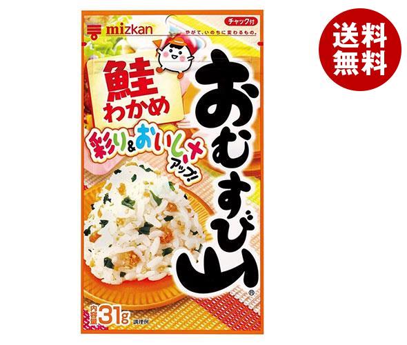ミツカン おむすび山 鮭わかめ チャック袋タイプ 31g＊20(10＊2)袋入＊(2ケース)