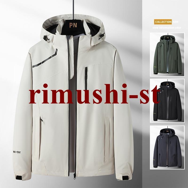【短納期】マウンテンパーカー メンズ フード脱着可 ミリタリージャケット ジャケット 撥水 大きいサイズ アウトドアウエア 春秋