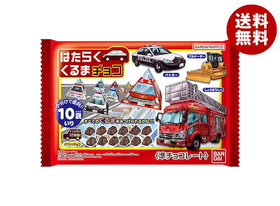 Qoo10] バンダイ バンダイ はたらくくるまチョコ【大袋】 : 食品