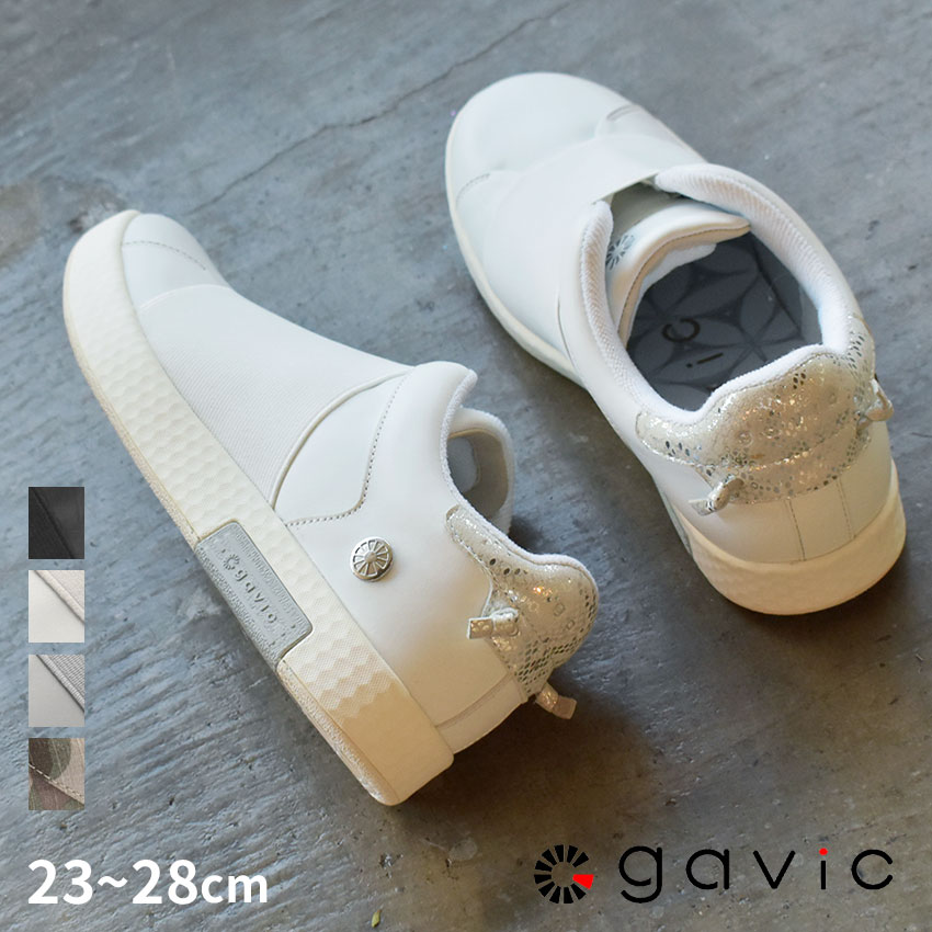 GAVIC LIFE STYLE ガビックライフスタイル スリッポン アヌビス GVC004 メンズ